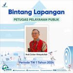 Bintang Lapangan